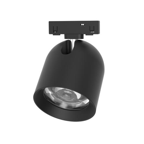 spot led magnetic cu lentila 48v 10w 4000k 20 m05