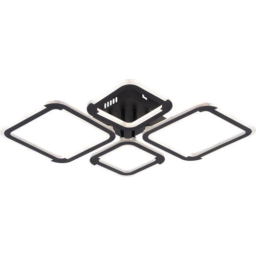 lustra led dimabila cu telecomanda 50w 4580lm negru