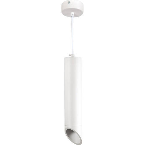 pendul tubular aluminiu gu10 alb alb 6x30cm