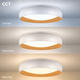 aplica led 36w 75lm w alb lemn corp cct 2