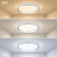 aplica led argintiu 36w 90lm w 3cct cu memorie telecomanda 2