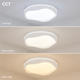 aplica led alb 36w 90lm w 3cct cu memorie telecomanda 2