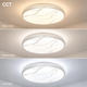 aplica led pictata 36w 90lm w 3cct cu memorie si telecomanda 2