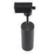 proiector led pe sina 12w 1200lm negru 2700k bridgelux cob 4