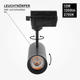 proiector led pe sina 12w 1200lm negru 2700k bridgelux cob 5