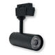 proiector led pe sina 12w 1200lm negru 2700k bridgelux cob