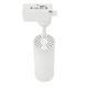 proiector led pe sina 12w 1200lm alb 4000k bridgelux cob 3