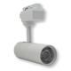 proiector led pe sina 12w 1200lm alb 4000k bridgelux cob
