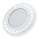 bec led ar111 gu10 9w ac175 265v 800lm 120 2700k 3