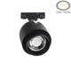 spot led magnetic cu zoom 48v 10w 4000k 10 60 m05 7