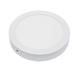 led surface panel round 18w alb cald