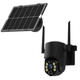 4mw camera ip wifi solara cu baterie negru slot sd