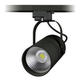 proiector led pe sina 25w cob alb 6000k