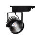 proiector led pe sina 25w cob alb 6000k