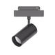 lampa pe sina magnetic m35 12w negru dimabil 12w 4000k
