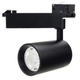 proiector led pe sina cu 4 contacte 35w 24 110lm w negru 3000k