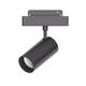 spot led sina magnetica dc48v 12w 4000k m35