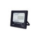 proiector led cu panou solar 20w 1800lm 6000k 64v 11ah 2