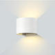 aplica led de fatada epistar 6w ip54 660lm alb 3000k 2