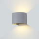 aplica led de fatada epistar 6w ip54 660lm gri 4000k 2