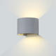 aplica led de fatada epistar 6w ip54 660lm gri 3000k