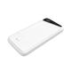 baterie externa 10000mah 37v alb micro type c max output dc225w 1