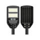 lampa stradala cu led si energie solara 8ah 1200lm 6000k ip65 telecomanda