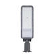 lampa stradala led 100w lumileds 12000lm ip65 75x130 4000k corp gri