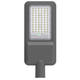 lampa stradala led solara 3600lm 25ah ip65 6000k telecomanda
