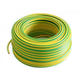 cablu de impamantare 1x4mm galben verde